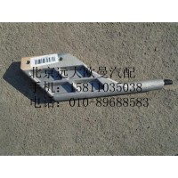3697271风扇罩支架