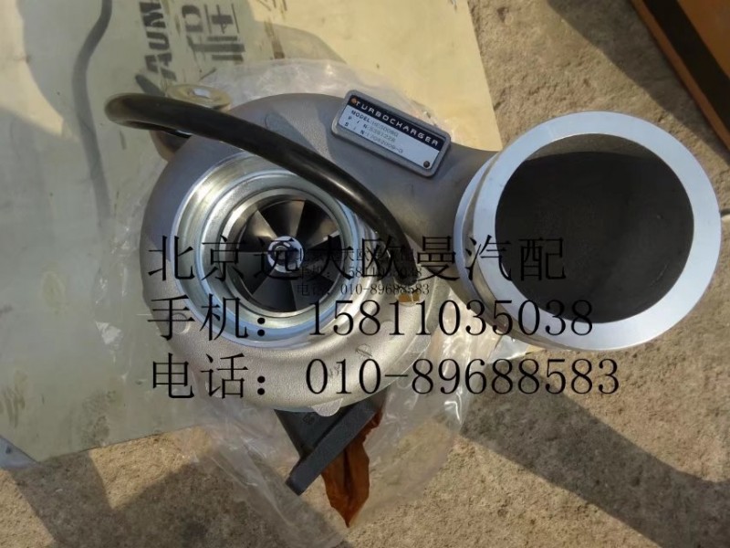 5351228,旋涡增压器12L,北京远大欧曼汽车配件有限公司