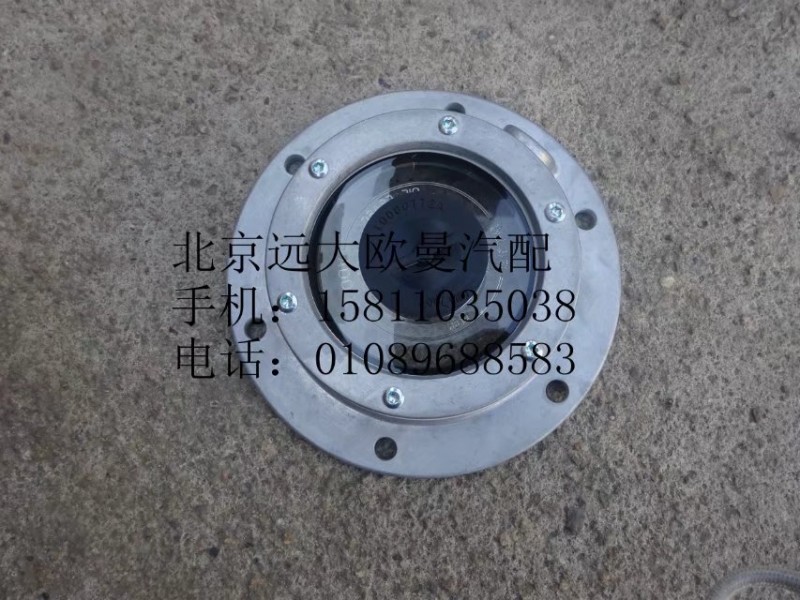 10005307,前轮毂油封,北京远大欧曼汽车配件有限公司