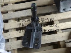 1118734080005,中间臂支架总成（二桥）,北京远大欧曼汽车配件有限公司