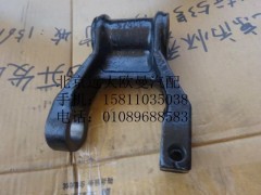 1417029200007,前板簧吊耳,北京远大欧曼汽车配件有限公司