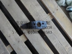1417116200304,离合器摇臂,北京远大欧曼汽车配件有限公司