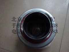 1425316102003,分离轴承,北京远大欧曼汽车配件有限公司