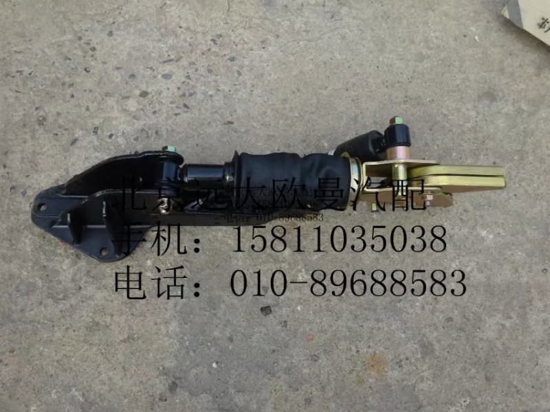 H4502B01012A0,驾驶室右后悬置,北京远大欧曼汽车配件有限公司