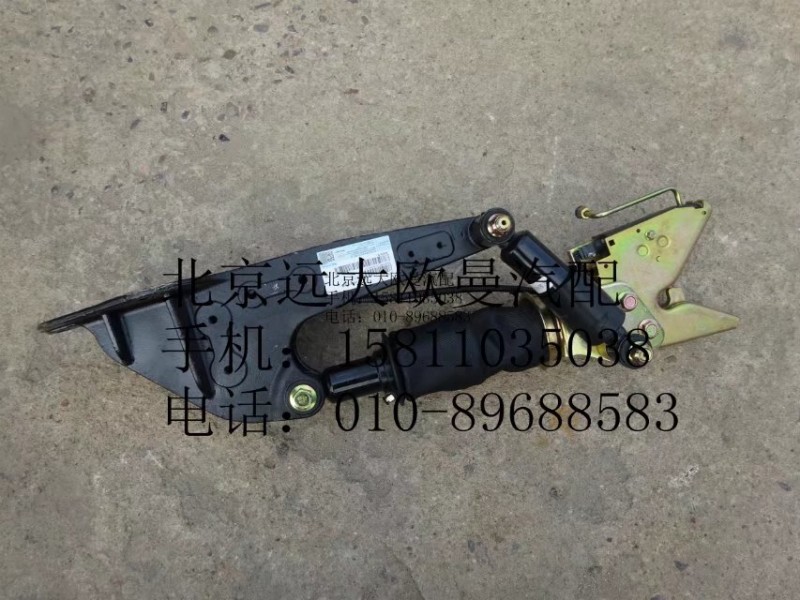 H4502B01012A0,驾驶室右后悬置,北京远大欧曼汽车配件有限公司