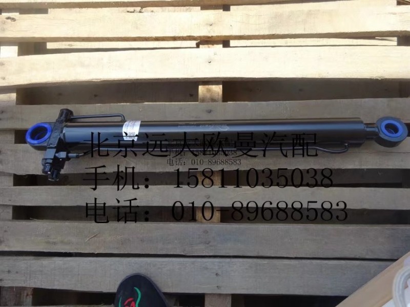 H4502C02001A0,车身翻转油缸总成,北京远大欧曼汽车配件有限公司
