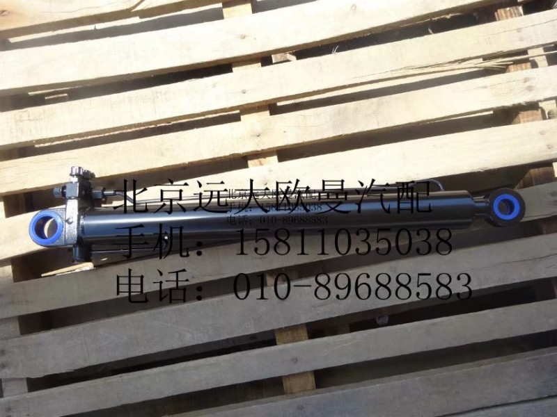 H4502C02001A0,车身翻转油缸总成,北京远大欧曼汽车配件有限公司