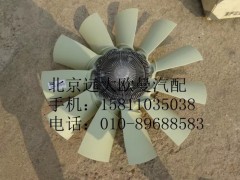 H0100030007A0,发动机风扇总成(电控硅油离合器750),北京远大欧曼汽车配件有限公司