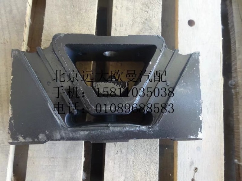 H0101020015A0,发动机后悬置软垫总成,北京远大欧曼汽车配件有限公司