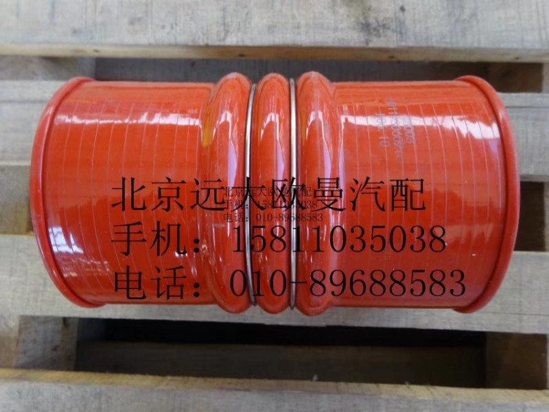 H0119306021A0,连接软管,北京远大欧曼汽车配件有限公司