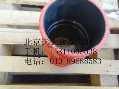 H0119306021A0,连接软管,北京远大欧曼汽车配件有限公司