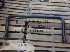 H2295310001A0，1325129502006,后稳定杆总成,北京远大欧曼汽车配件有限公司