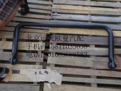 H2295310001A0，1325129502006,后稳定杆总成,北京远大欧曼汽车配件有限公司