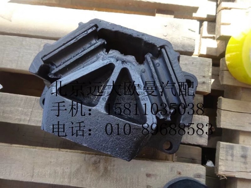 H4101021100A0,发动机后悬置软垫总成,北京远大欧曼汽车配件有限公司