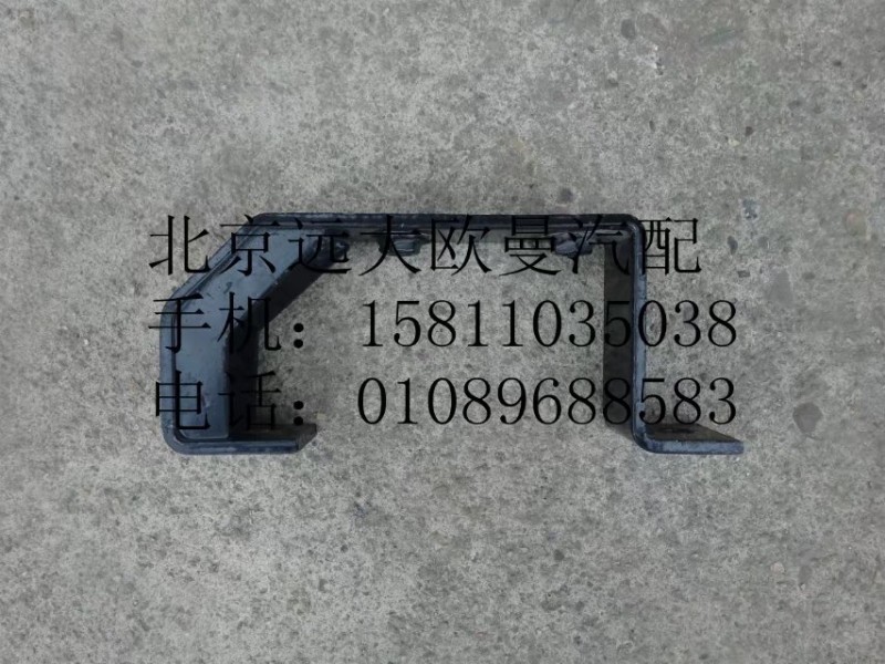 H4120170211A0,支架（后处理）,北京远大欧曼汽车配件有限公司