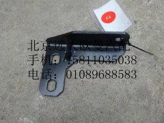 H4120180044A0,排气管支架,北京远大欧曼汽车配件有限公司