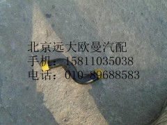 H4340070002A0,回油软管,北京远大欧曼汽车配件有限公司