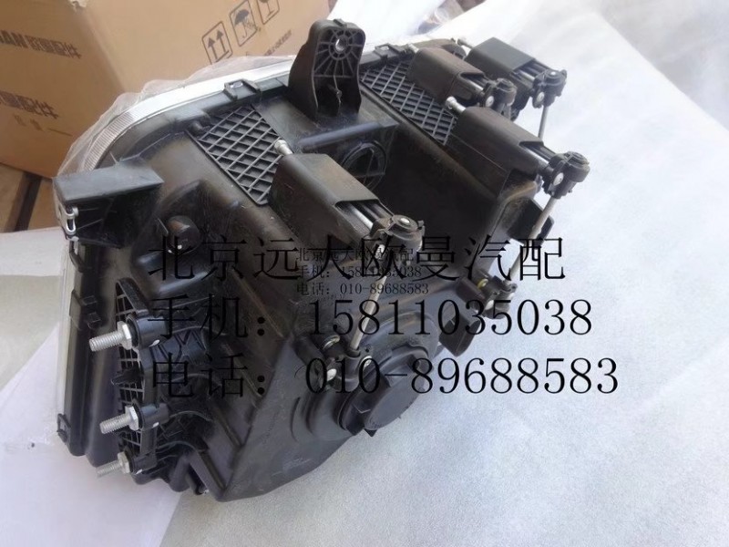 H4364010222A0,右前组合灯总成,北京远大欧曼汽车配件有限公司