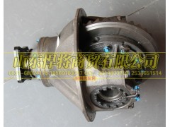 04-1060-4,HOWO豪沃轻卡主减总成,山东悍将商贸有限公司