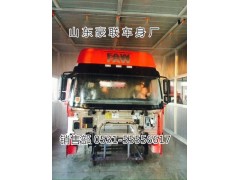 15106908000,驾驶室总成,山东豪联车身制造厂