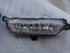 H4364020402A0,右前雾转弯组合灯,北京远大欧曼汽车配件有限公司