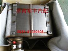 1000582654,SCR箱总成,济南裕丰汽车配件销售中心