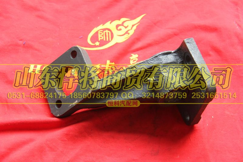 35Q02-02030,HOWO豪沃轻卡右支架带衬套总成,山东悍将商贸有限公司