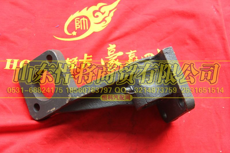 35Q02-02030,HOWO豪沃轻卡右支架带衬套总成,山东悍将商贸有限公司