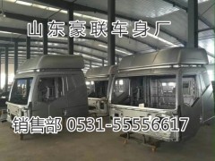 15106908000,驾驶室总成,山东豪联车身制造厂