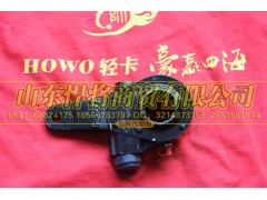 3502D-050,HOWO豪沃轻卡后调整臂总成,山东悍将商贸有限公司