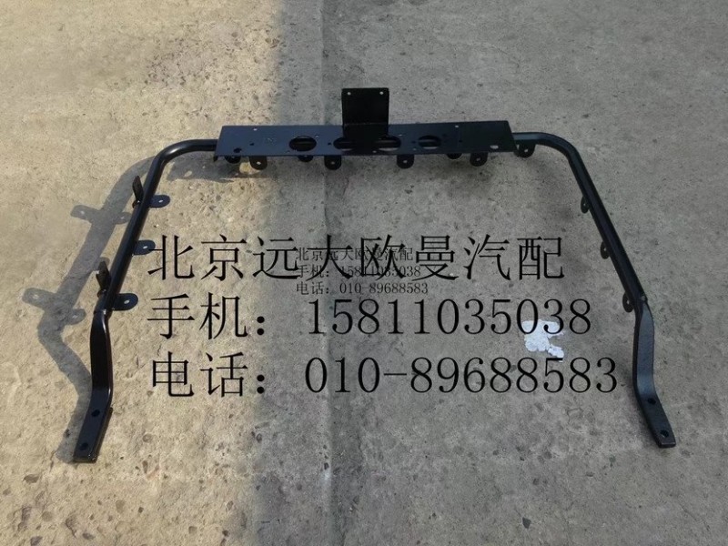 H4426020101A0,扶手焊合总成,北京远大欧曼汽车配件有限公司