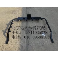 H4426020101A0扶手焊合总成