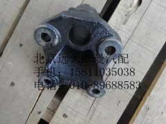 H4502004002A0,举升缸下支架,北京远大欧曼汽车配件有限公司