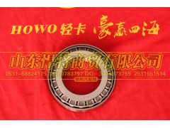 32214,制动鼓轴承,山东悍将商贸有限公司