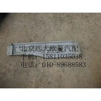 H4541010020A0副轮罩右GTL
