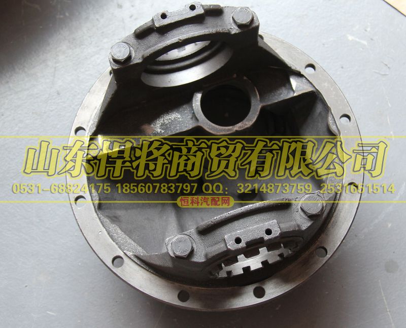 104002005,减壳,山东悍将商贸有限公司