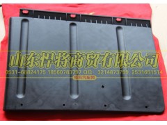 KL3404950107,HOWO豪沃轻卡后挡泥板,山东悍将商贸有限公司