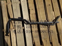 H4811050003A0，H4811059202A0,底盘暖风管路总成,北京远大欧曼汽车配件有限公司