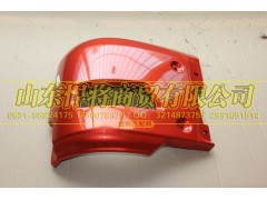 LG1613240403&155,HOWO豪沃轻卡加高宽体金属保险杠左段总成,山东悍将商贸有限公司