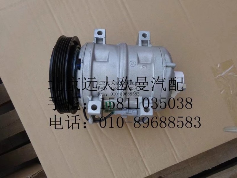 H4812034403A0,压缩机总成,北京远大欧曼汽车配件有限公司