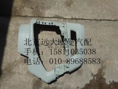 H4831010406A0,左保险杠总成,北京远大欧曼汽车配件有限公司