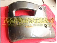 LG1613240404&184,HOWO豪沃轻卡加高宽体金属保险杠右段总成,山东悍将商贸有限公司