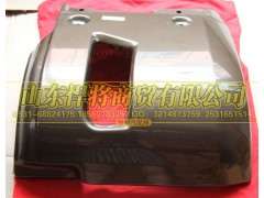 LG1613240404&184,HOWO豪沃轻卡加高宽体金属保险杠右段总成,山东悍将商贸有限公司