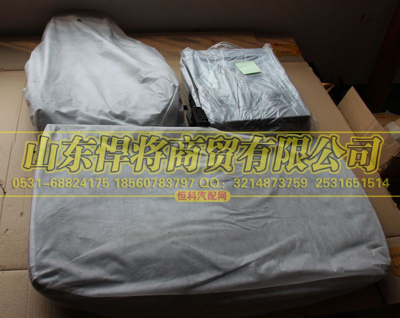 LG1613510120,HAOWO豪沃轻卡轻卡驾驶室副座椅总成(PVC),山东悍将商贸有限公司