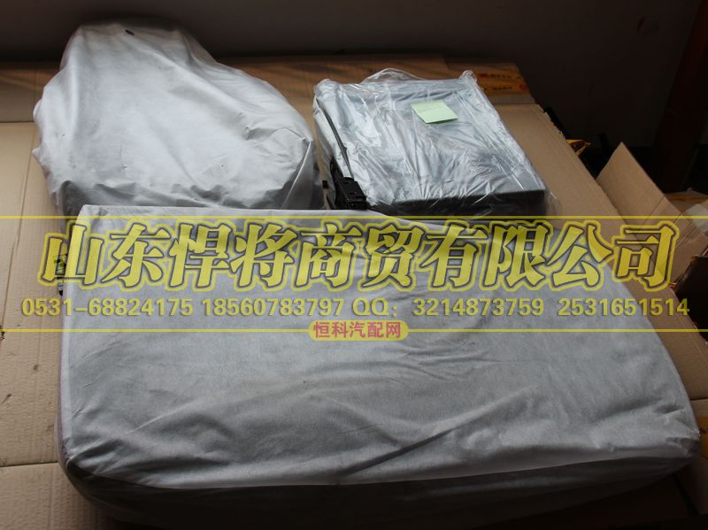LG1613510120,HAOWO豪沃轻卡轻卡驾驶室副座椅总成(PVC),山东悍将商贸有限公司