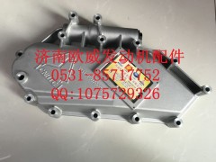 ,济南欧威,济南欧威重型汽配有限公司