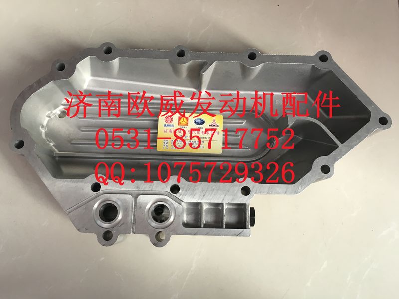 ,济南欧威,济南欧威重型汽配有限公司