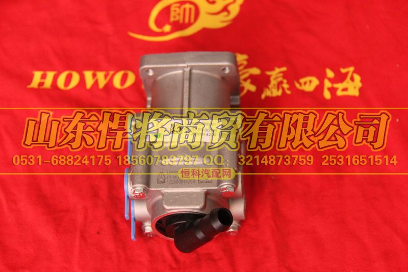 LG9700360001,HOWO豪沃轻卡制动总阀,山东悍将商贸有限公司