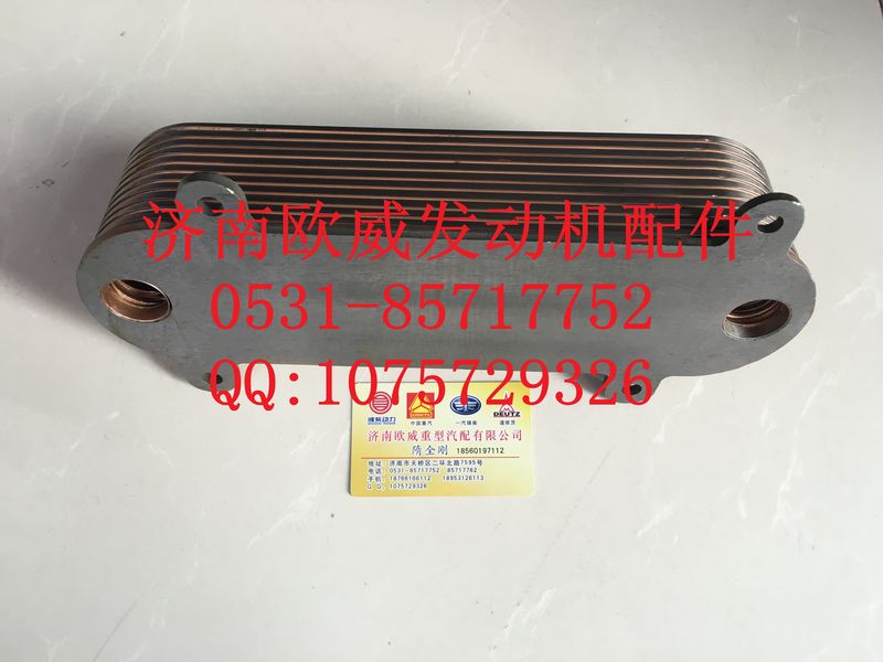 ,济南欧威,济南欧威重型汽配有限公司