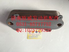 ,济南欧威,济南欧威重型汽配有限公司